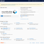 A screenshot of the roundcube email console